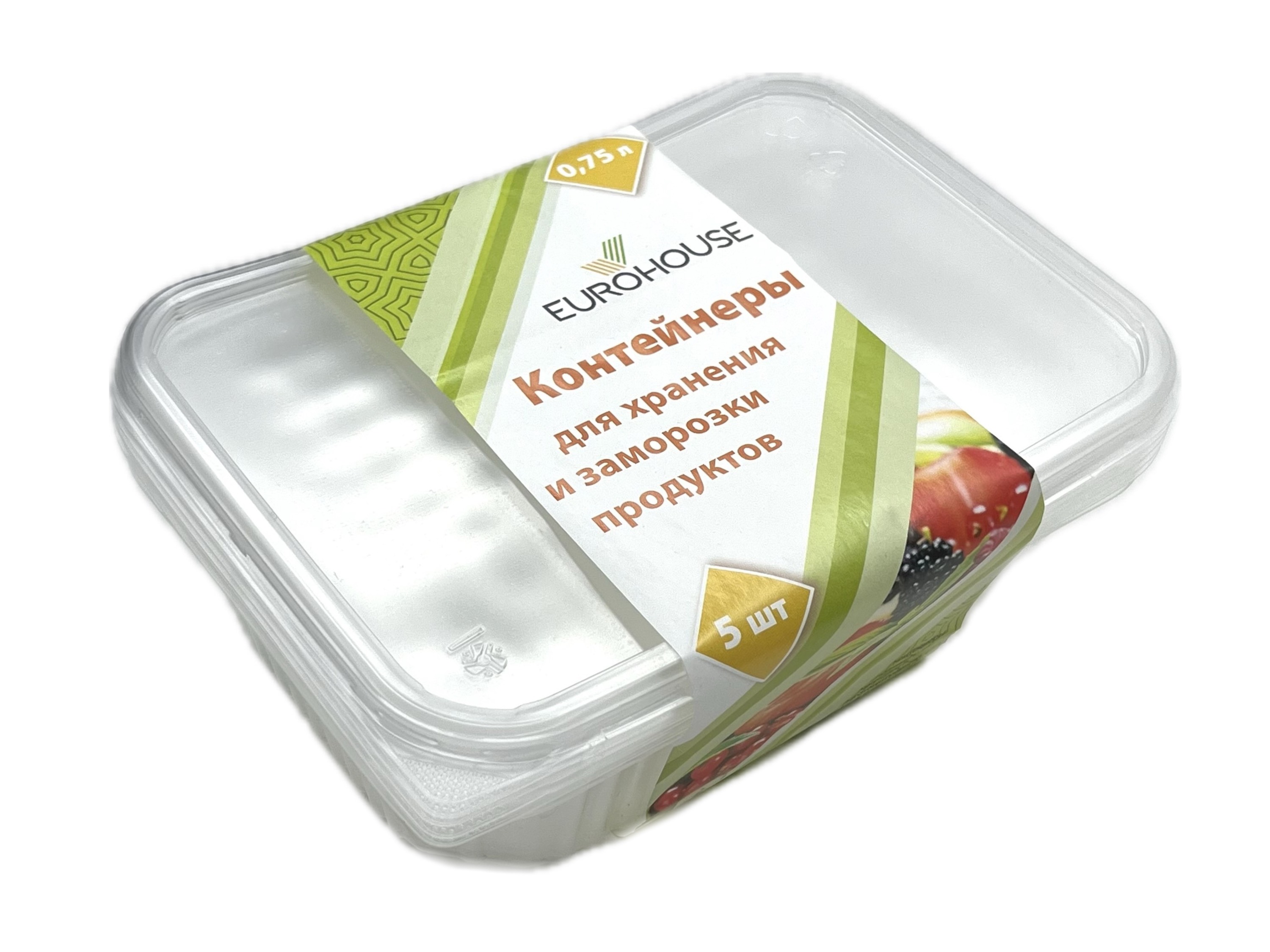 изображение Контейнеры для хранения и заморозки продуктов  0.75литра  5шт1