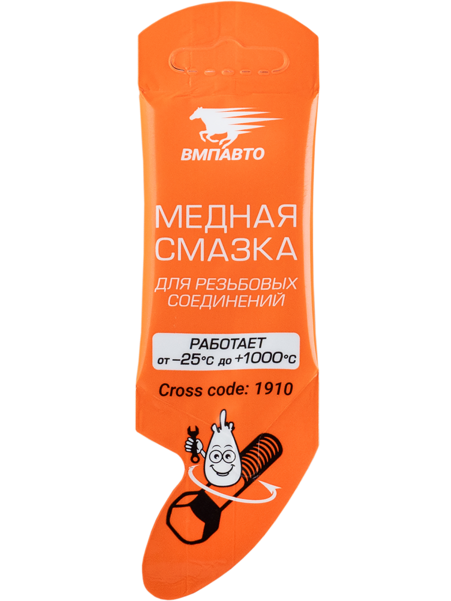 изображение Медная смазка. 5г стик-пакет фигурный1